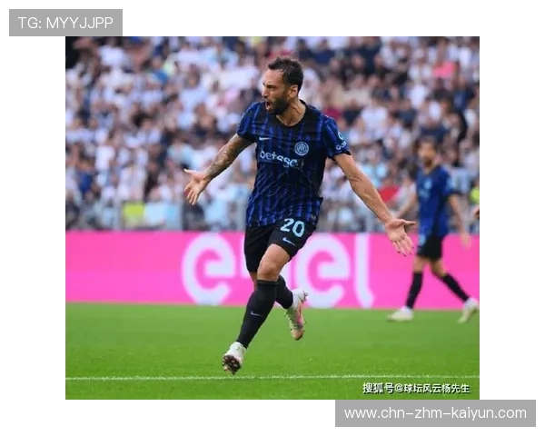 恰尔汗奥卢任意球贴地穿人墙入网