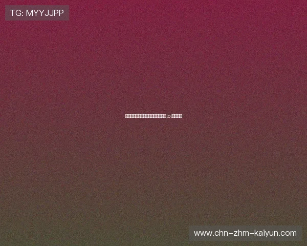 琑队如何构建青训导师的职业通道，lol青训导师