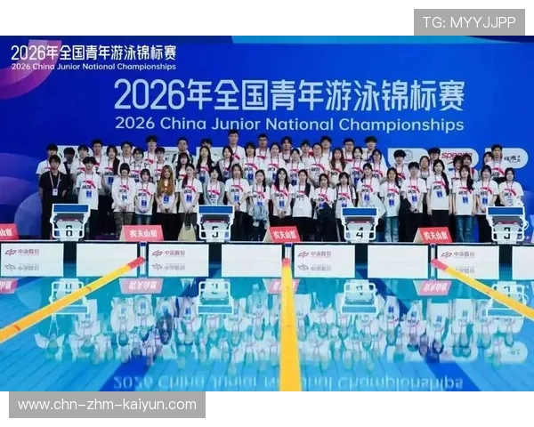 2026年游泳城市联赛志愿者晋升体系与荣誉机制第三轮兑现，城市游泳比赛