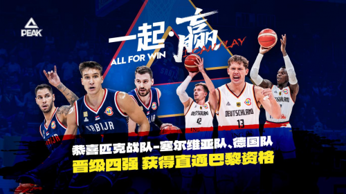 开云·体育（官网）APP下载-KAIYUN SPORTS